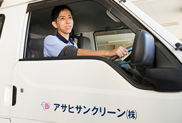 車両運転