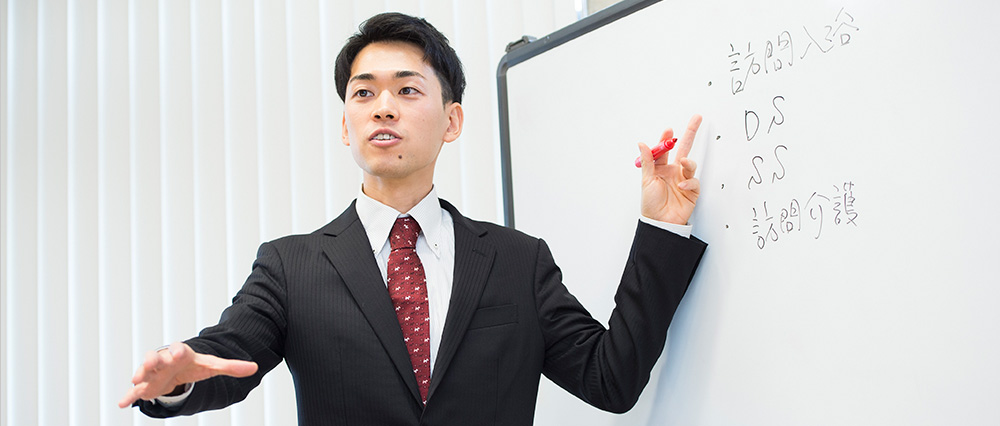 不安を取り除くことで、真の快適は生み出される。